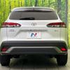 toyota corolla-cross 2024 quick_quick_ZVG13_ZVG13-1024242 image 15