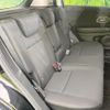 honda vezel 2014 CFJ8157158 image 9