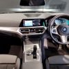 bmw 3-series 2019 -BMW--BMW 3 Series 3BA-5F20--WBA5F72010AE87858---BMW--BMW 3 Series 3BA-5F20--WBA5F72010AE87858- image 2