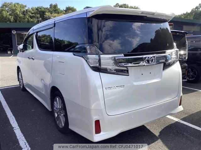 toyota vellfire 2015 -TOYOTA--Vellfire AGH30W--0046123---TOYOTA--Vellfire AGH30W--0046123- image 2