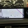 lexus ux 2020 CFJ1823378 image 3