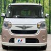 daihatsu move-canbus 2019 -DAIHATSU--Move Canbus 5BA-LA800S--LA800S-0176259---DAIHATSU--Move Canbus 5BA-LA800S--LA800S-0176259- image 15