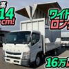 mitsubishi-fuso canter 2017 quick_quick_TPG-FEB50_FEB50-551753 image 1