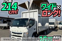 mitsubishi-fuso canter 2017 quick_quick_TPG-FEB50_FEB50-551753