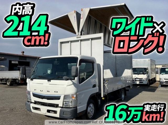 mitsubishi-fuso canter 2017 quick_quick_TPG-FEB50_FEB50-551753 image 1