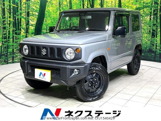 suzuki jimny 2022 CFJ1540429 image 1