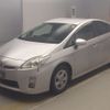 toyota prius 2011 CFJ1654490 image 1