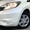 nissan note 2013 -NISSAN--Note DBA-E12--E12-172003---NISSAN--Note DBA-E12--E12-172003- image 13