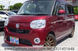 daihatsu move-canbus 2017 -DAIHATSU 【春日部 580】--Move Canbus LA800S--LA800S-0046473---DAIHATSU 【春日部 580】--Move Canbus LA800S--LA800S-0046473-