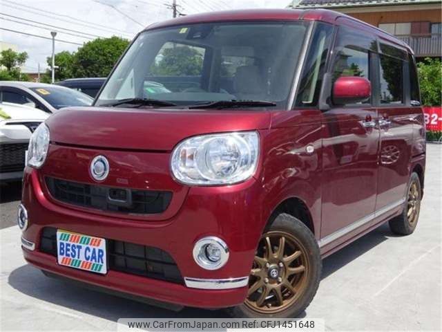 daihatsu move-canbus 2017 -DAIHATSU 【春日部 580】--Move Canbus LA800S--LA800S-0046473---DAIHATSU 【春日部 580】--Move Canbus LA800S--LA800S-0046473- image 1