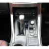 lexus nx 2015 quick_quick_AYZ10_AYZ10-1004773 image 10
