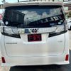 toyota vellfire 2015 quick_quick_GGH30W_GGH30-0001208 image 20