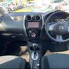 nissan note 2014 -NISSAN--Note E12--221130---NISSAN--Note E12--221130- image 20