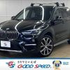 bmw x1 2016 quick_quick_DBA-HS20_WBAHT12030P901459 image 1