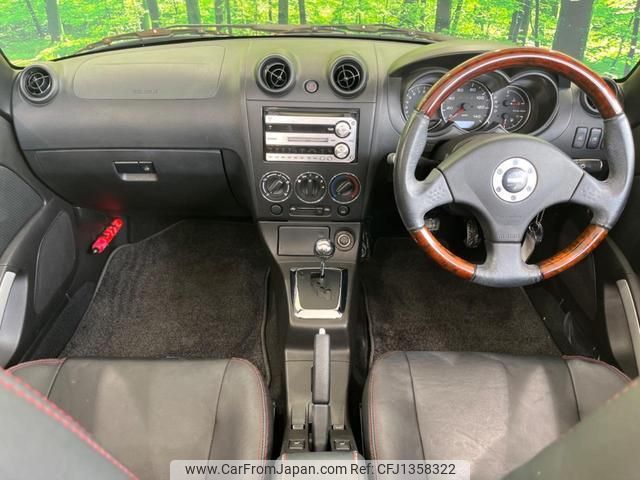 daihatsu copen 2012 quick_quick_L880K_L880K-0057680 image 2