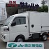 daihatsu hijet-truck 2024 -DAIHATSU--Hijet Truck 3BD-S500P--S500P-0191***---DAIHATSU--Hijet Truck 3BD-S500P--S500P-0191***- image 1