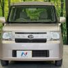 daihatsu move-conte 2012 -DAIHATSU--Move Conte DBA-L575S--L575S-0169638---DAIHATSU--Move Conte DBA-L575S--L575S-0169638- image 15