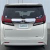 toyota alphard 2015 -TOYOTA--Alphard DBA-AGH30W--AGH30-0021777---TOYOTA--Alphard DBA-AGH30W--AGH30-0021777- image 7