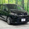 honda freed-hybrid 2022 quick_quick_GB7_GB7-3176786 image 17