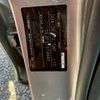 mazda demio 2014 CFJ1565835 image 32