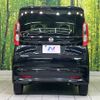 nissan roox 2023 -NISSAN--Roox 5AA-B44A--B44A-0412466---NISSAN--Roox 5AA-B44A--B44A-0412466- image 15