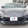 subaru brz 2022 quick_quick_ZD8_ZD8-008005 image 14
