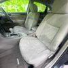 nissan sylphy 2014 quick_quick_DBA-TB17_TB17-017795 image 6