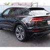 audi q8 2023 quick_quick_F1DCBA_WAUZZZF11PD023305 image 7