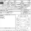 toyota alphard 2009 -TOYOTA 【豊田 330さ587】--Alphard GGH20W-8021171---TOYOTA 【豊田 330さ587】--Alphard GGH20W-8021171- image 3