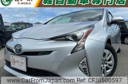 toyota prius 2017 quick_quick_ZVW50_ZVW50-8051526