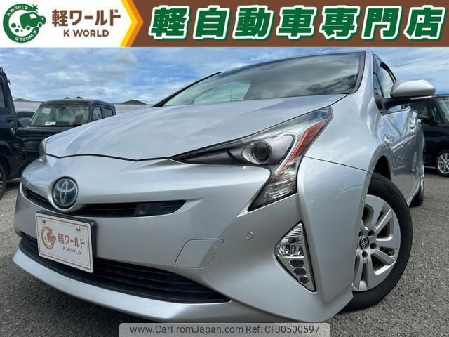 toyota prius 2017 quick_quick_ZVW50_ZVW50-8051526 image 1