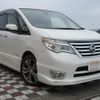 nissan serena 2014 quick_quick_HFC26_HFC26-212644 image 3