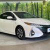 toyota prius-phv 2018 quick_quick_ZVW52_ZVW52-3058801 image 16
