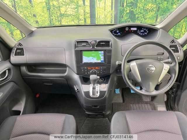 nissan serena 2013 TE236 image 1