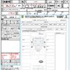mitsubishi triton 2024 CFJ1486743 image 21