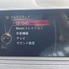 bmw x6 2015 CFJ1555468 image 6