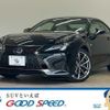 lexus rc 2019 quick_quick_DAA-AVC10_AVC10-6005433 image 1