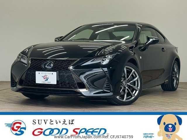 lexus rc 2019 quick_quick_DAA-AVC10_AVC10-6005433 image 1