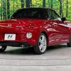 daihatsu copen 2021 quick_quick_LA400K_LA400K-0045148 image 17