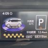 toyota roomy 2017 -TOYOTA--Roomy DBA-M910A--M910A-0006440---TOYOTA--Roomy DBA-M910A--M910A-0006440- image 23