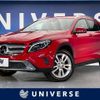 mercedes-benz gla-class 2015 -MERCEDES-BENZ--Benz GLA DBA-156942--WDC1569422J109914---MERCEDES-BENZ--Benz GLA DBA-156942--WDC1569422J109914- image 1