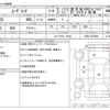 daihatsu move-conte 2011 CFJ1733817 image 3