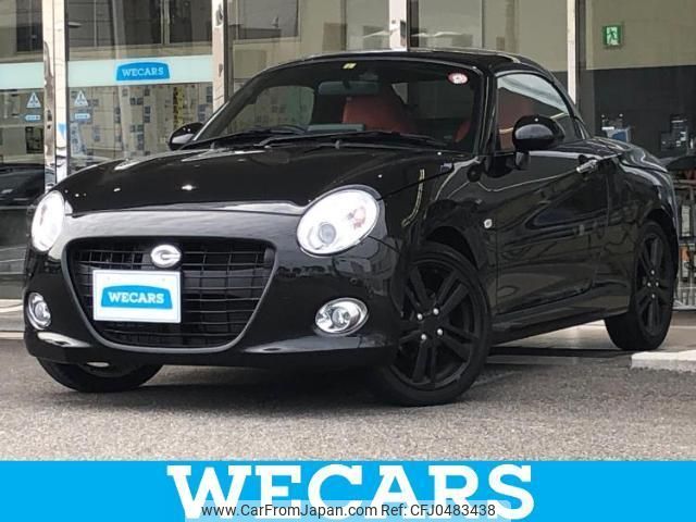 daihatsu copen 2021 quick_quick_3BA-LA400K_LA400K-0046501 image 1