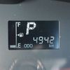 daihatsu mira-e-s 2024 CFJ1752647 image 7