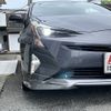 toyota prius 2016 -TOYOTA--Prius DAA-ZVW50--ZVW50-6020133---TOYOTA--Prius DAA-ZVW50--ZVW50-6020133- image 21