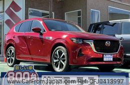 mazda mazda-others 2023 -MAZDA--CX-60 3CA-KH3R3P--KH3R3P-103933---MAZDA--CX-60 3CA-KH3R3P--KH3R3P-103933-