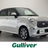 daihatsu cast 2019 -DAIHATSU--Cast DBA-LA250S--LA250S-0171569---DAIHATSU--Cast DBA-LA250S--LA250S-0171569- image 1