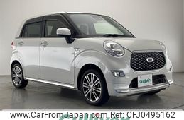 daihatsu cast 2019 -DAIHATSU--Cast DBA-LA250S--LA250S-0171569---DAIHATSU--Cast DBA-LA250S--LA250S-0171569-