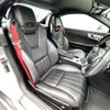mercedes-benz slk-class 2013 -MERCEDES-BENZ--Benz SLK DBA-172448--WDD1724482F075721---MERCEDES-BENZ--Benz SLK DBA-172448--WDD1724482F075721- image 10