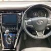 toyota harrier 2016 -TOYOTA 【横浜 375ｻ1025】--Harrier DBA-ZSU60W--ZSU60W-0096569---TOYOTA 【横浜 375ｻ1025】--Harrier DBA-ZSU60W--ZSU60W-0096569- image 7